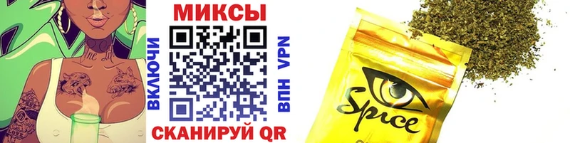 Купить закладки  Североуральск  БУТИРАТ бутик 
