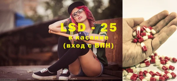 прущие крисы Кукмор