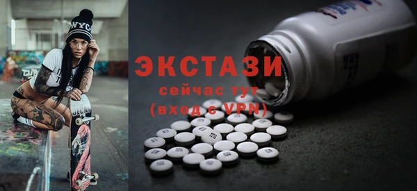 прущие крисы Кукмор
