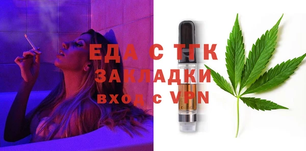 прущие крисы Кукмор