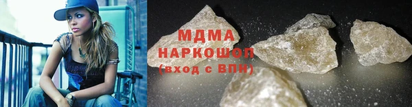 прущие крисы Кукмор