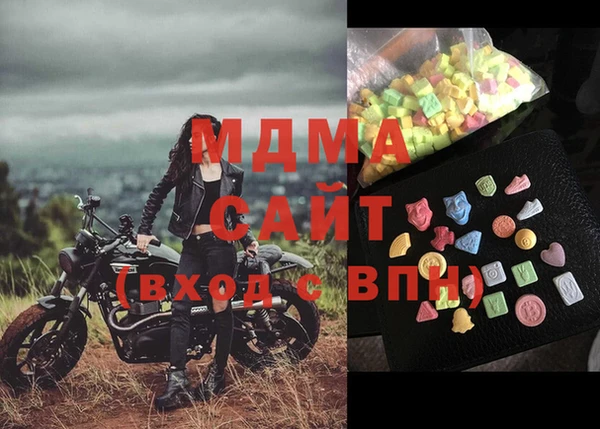прущие крисы Кукмор