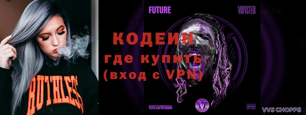 прущие крисы Кукмор