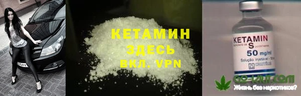 прущие крисы Кукмор
