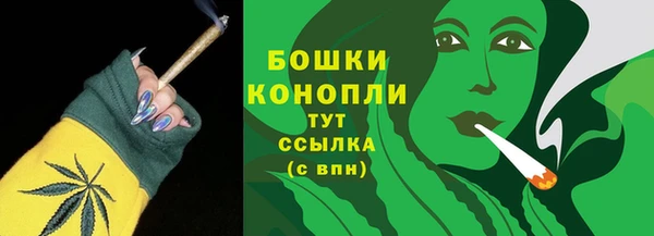 меф Куйбышев