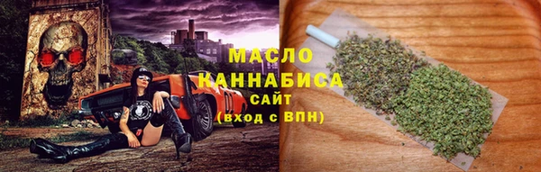 прущие крисы Кукмор