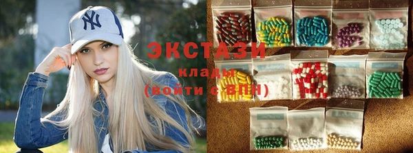 меф Куйбышев