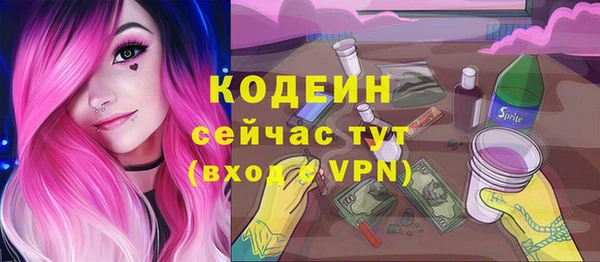 прущие крисы Кукмор