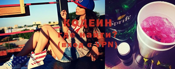 прущие крисы Кукмор