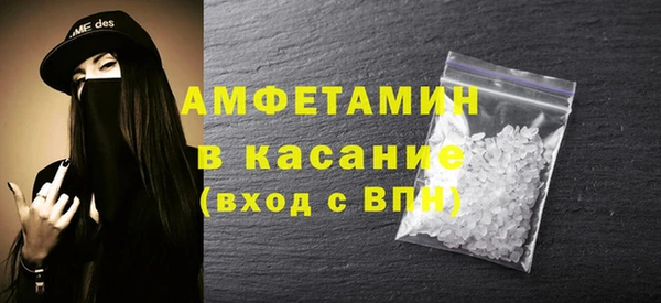 прущие крисы Кукмор