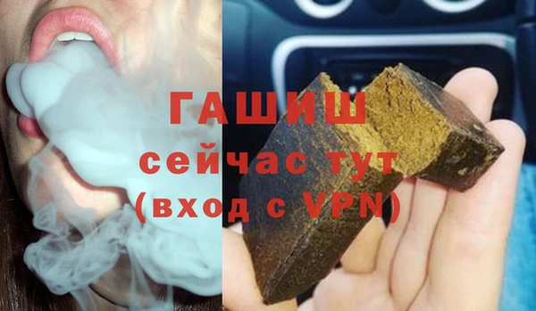 экстази Кулебаки
