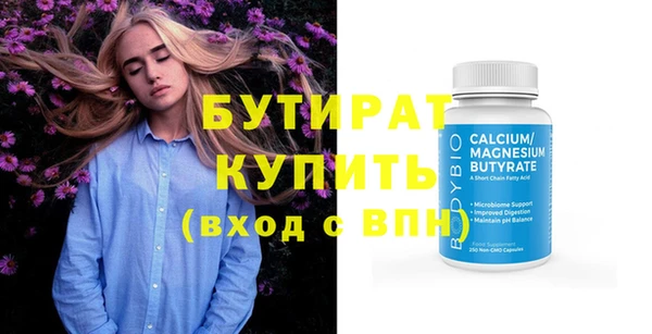 прущие крисы Кукмор