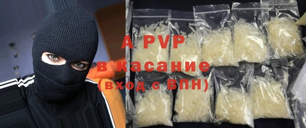 прущие крисы Кукмор