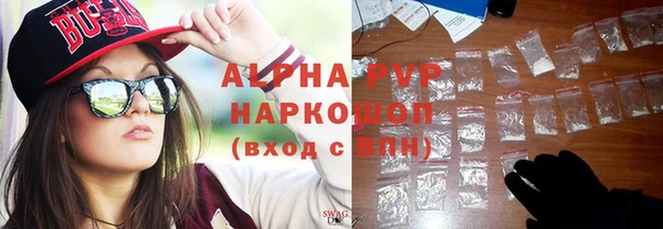прущие крисы Кукмор