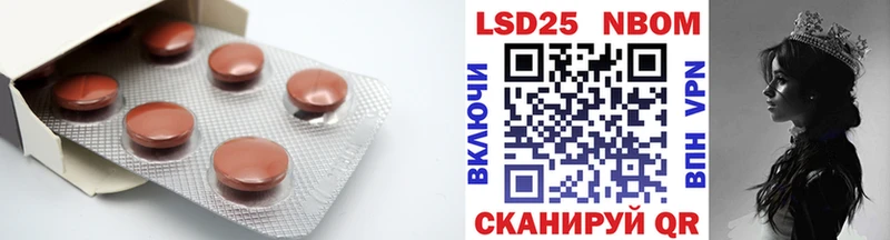 Купить где  Североуральск  ЛСД экстази ecstasy 