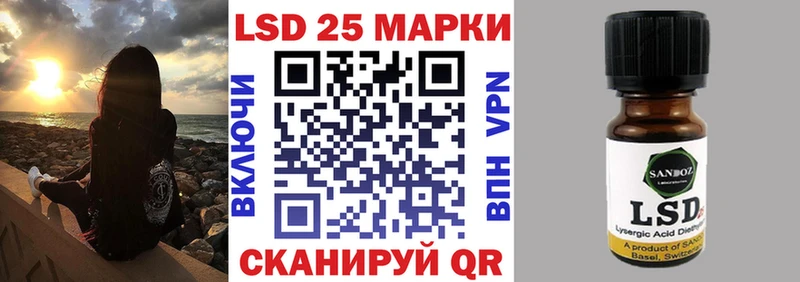 Марки NBOMe 1,5мг  Купить  Североуральск 